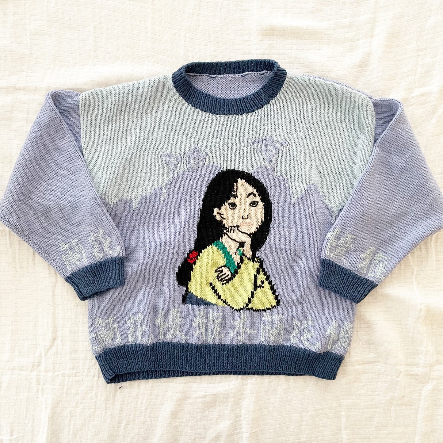 Vintage Handknit Mulan Girls Sweater