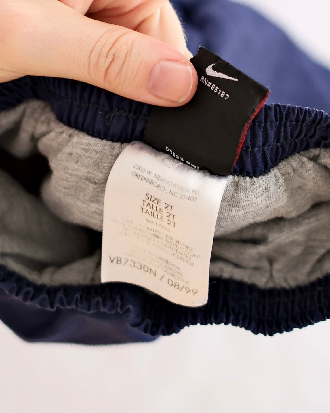 Vintage Nike Side Stripe Lined Athletic Pants: 2T