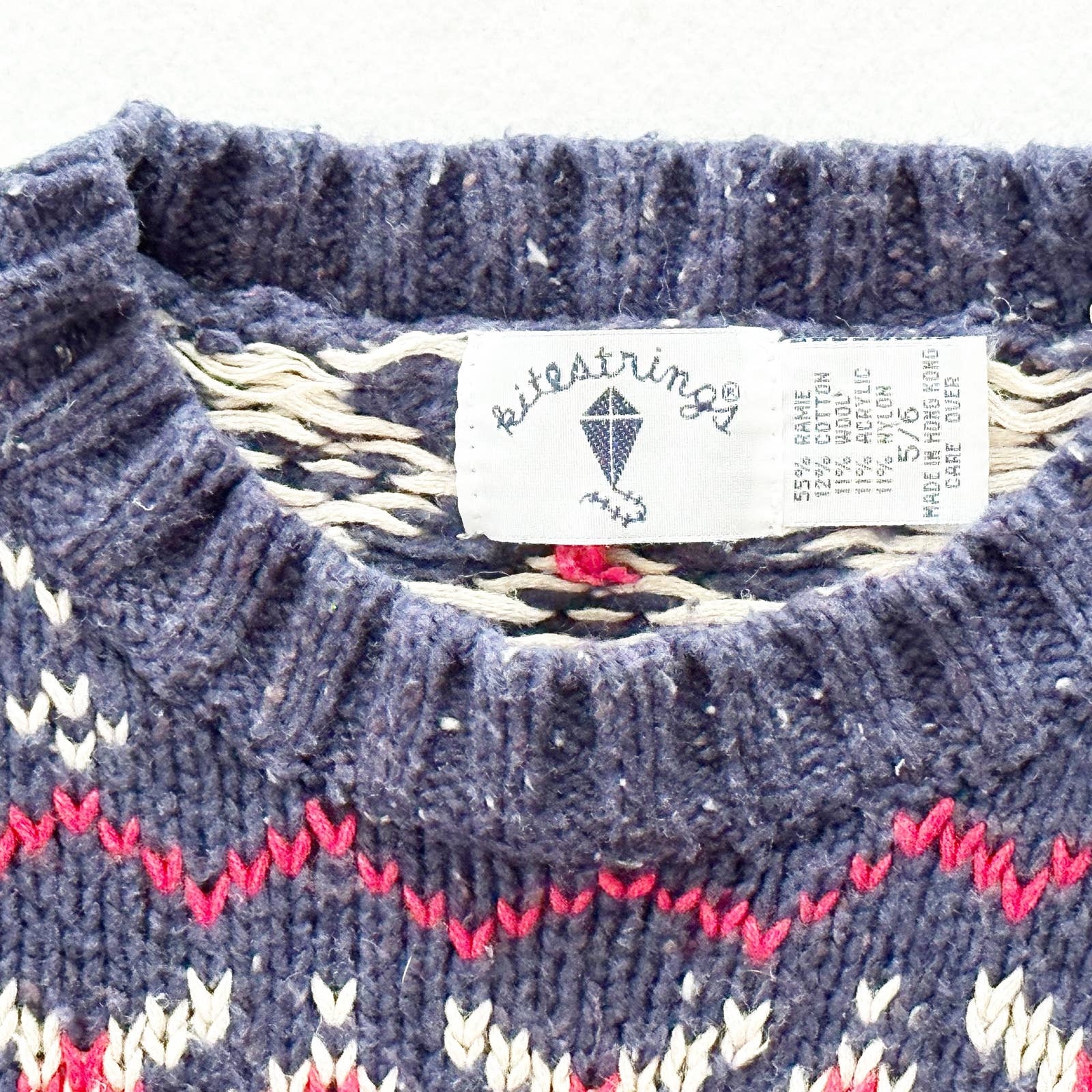 Vintage Kitestrings Moose Sweater: 5/6y - Yellow Clover Vintage Kids Clothes