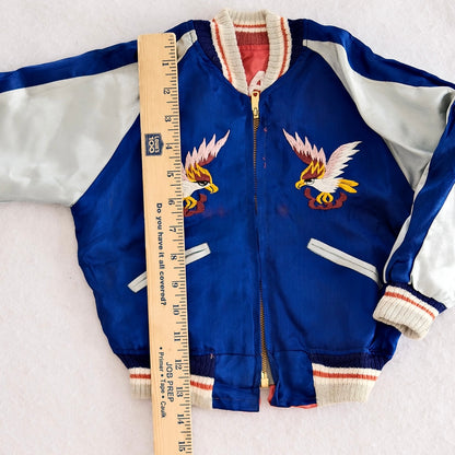 Vintage 1950s Sukajan Style Panama Bomber Jacket: 3T - Yellow Clover Vintage Kids Clothes