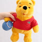 Vintage 1994 Mattel Pooh Plush