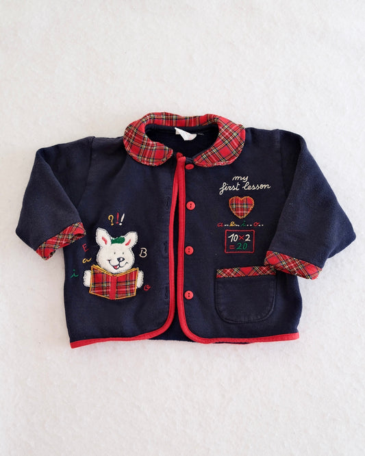 Vintage Euro "My First Lesson" Schoolhouse Sweatshirt Cardigan, size 18m?