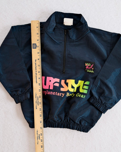 Vintage Surf Style Interplanetary Body Gear Kids Windbreaker Pullover: 2–4T - Yellow Clover Vintage Kids Clothes