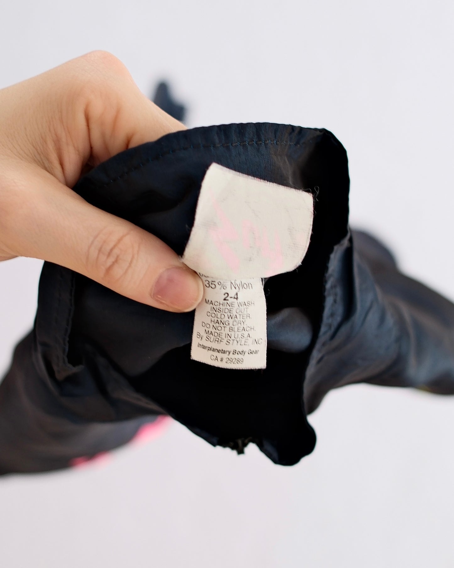 Vintage Surf Style Interplanetary Body Gear Kids Windbreaker Pullover: 2–4T