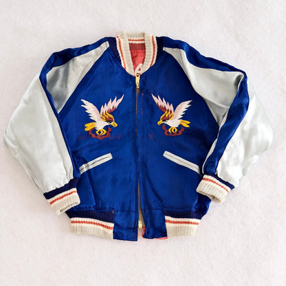 Vintage 1950s Sukajan Style Panama Bomber Jacket: 3T - Yellow Clover Vintage Kids Clothes