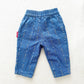 Vintage OshKosh Baseball and Bat Homespun Jeans: 18m - Yellow Clover Vintage Kids Clothes