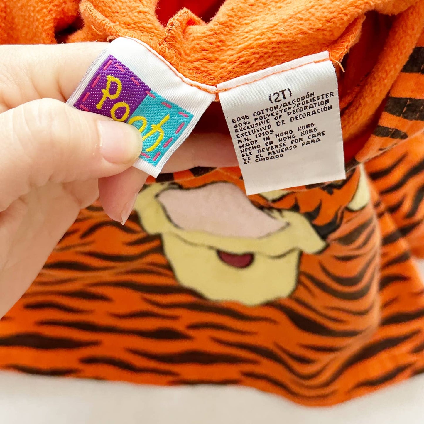 Vintage Winnie the Pooh Tigger Ears Hooded Sweatshirt: 2T - Yellow Clover Vintage Kids Clothes