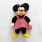 Vintage Applause Brand Minnie Mouse Rubber Face Plush - Yellow Clover Vintage Kids Clothes