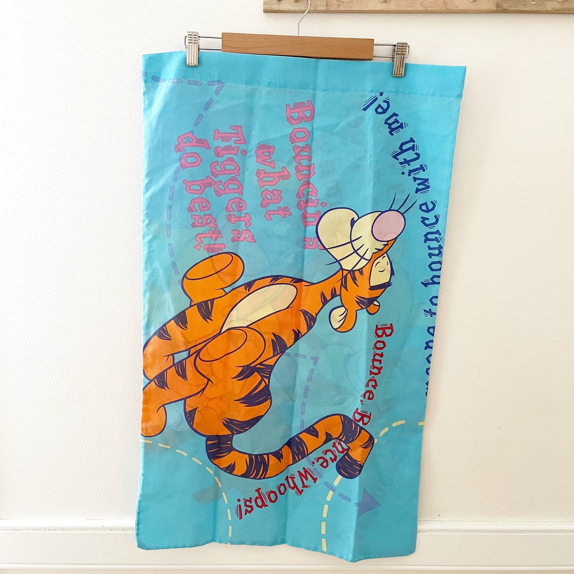 Winnie the Pooh Pillowcase - Yellow Clover Vintage Kids Clothes