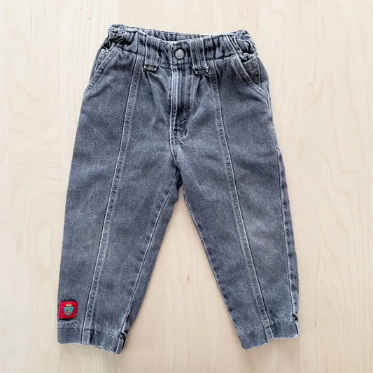 Levi’s Varsity Gray Seamed Jeans - Yellow Clover Vintage Kids Clothes