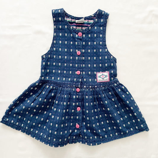 OshKosh Flower Woven Sleeveless Dress - Yellow Clover Vintage Kids Clothes