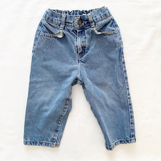 Guess Medium Light Wash Jeans