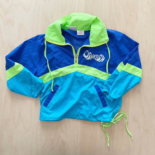 OshKosh Nylon Jacket - Yellow Clover Vintage Kids Clothes