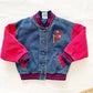 Sesame Street Elmo Varsity Jacket - Yellow Clover Vintage Kids Clothes
