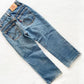 Levi’s 569 Slim Loose Jeans - Yellow Clover Vintage Kids Clothes