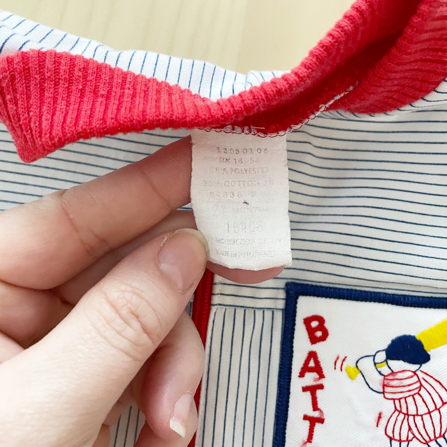 Cotton Zip Baseball Romper