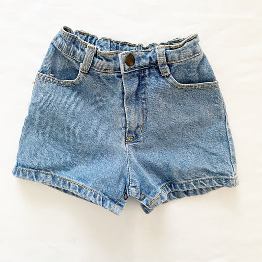 Guess Denim Shorts