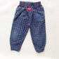OshKosh Rose Woven Pull On Pants - Yellow Clover Vintage Kids Clothes